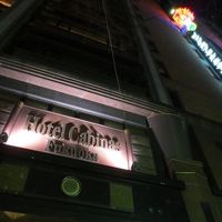 大博通りからホテルを見上げる