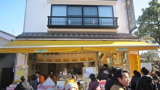 成田山参道で濃厚なソフトクリーム