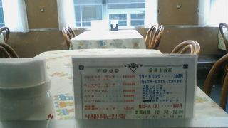 交通科学博物館 食堂車