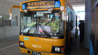 展望所で少し停まってくれる。