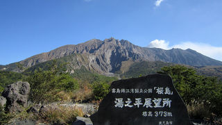 山頂に近い展望所。