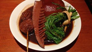 味噌おでんを！