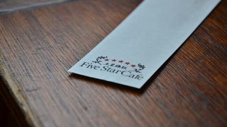 中目黒の路地裏で食すアジアンフード