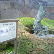 かつて渡櫓の屋根に飾られていたシャチも展示されてます。