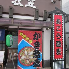 これを無印に！