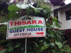 Thisara Guest House 写真