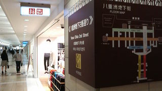 東京駅・八重洲口側へ出る時にも便利