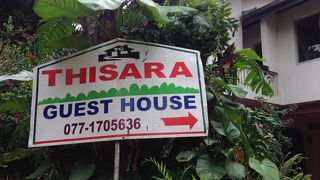 Thisara Guest House