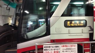 チケットを買ったらすぐ乗れる