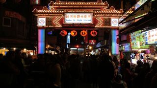 個人的にはこの夜市の方がアジアンエネルギッシュ、と思う。