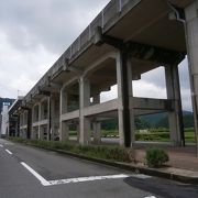 宍喰駅