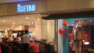 ワコールの製品が安い！