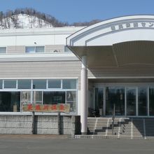 音威子府住民保養センター　天塩川温泉