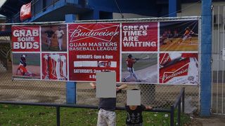 巨人のキャンプで有名？