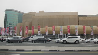 かなり大きなショッピングセンターでした