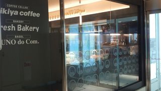 千利休をモチーフに珈琲を展開しているそうです