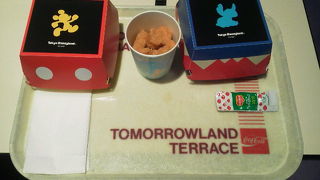 冬の寒さから逃げるのにはもってこい！