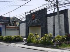 サン アイランド ブティック ヴィラズ&スパ スミニャック 写真