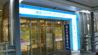 丁寧に案内してくれます