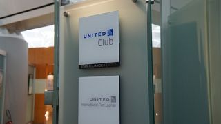 ユナイテッド クラブラウンジ