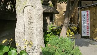 菅原道真公 生誕の地！