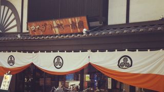 マエダコーヒーのモーニング