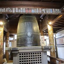 弁慶の引きずり鐘