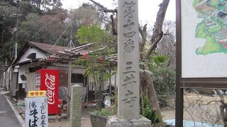 広すぎて一度には回り切れません。