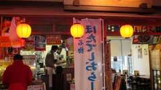 駅ナカの太宰らうめん