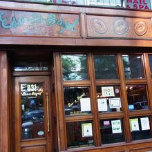 エッサベーグル