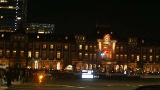 夜はライトアップされています