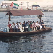 大体、満員の状態でのることになります