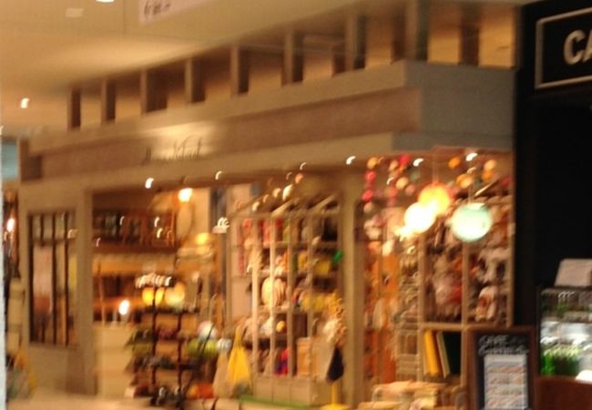 モモ ナチュラル マークイズみなとみらい店 クチコミ アクセス 営業時間 横浜 フォートラベル