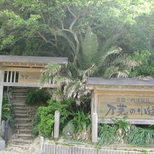 階段や坂道が続きます