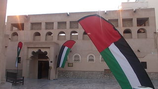 UAE最初の学校が博物館として整備されています