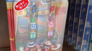 FP時間までの暇つぶしに