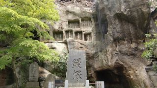 なぜか気持ちが落ち着くよ