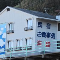 海に面しています