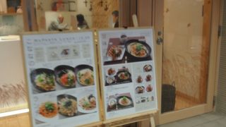 カフェ&パスタの店屋