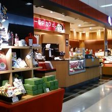 外国の方にもお勧めです。