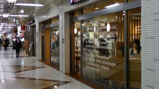 広さが心地良いお店です。