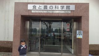 日本の食の基本を学ぶには