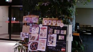 地元で人気のカフェです。