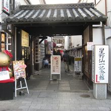 よかったですね