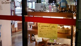 重宝されているパン屋さん。