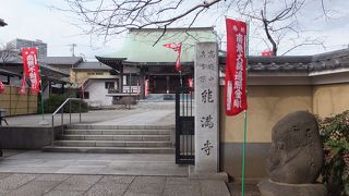 旧東海道ウォークの際、立寄りました