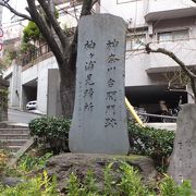 神奈川区台町にあります