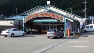 美山観光のときに利用すると便利な道の駅美山ふれあい広場