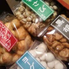 食べごたえありです。