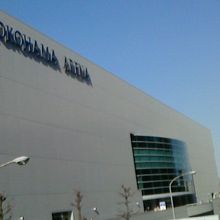 横浜アリーナ